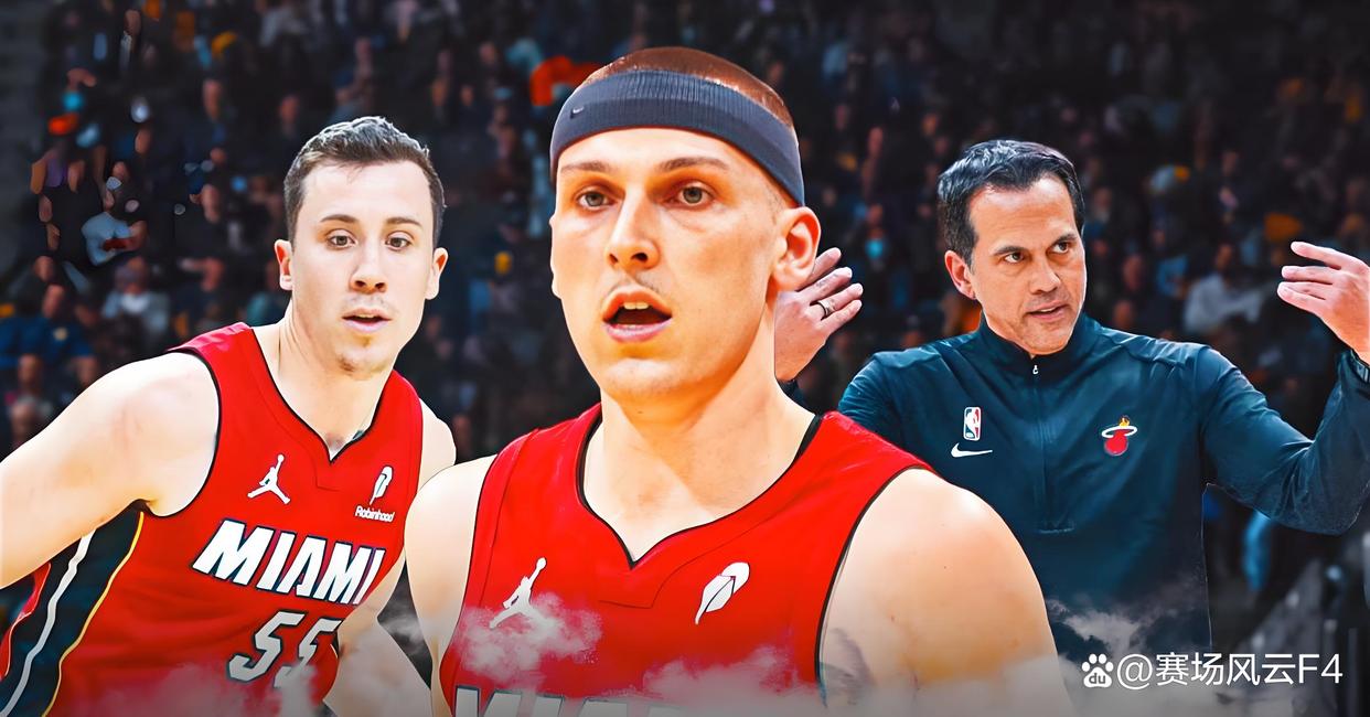 里程碑夜!迈阿密热火止住颓势,NBA常规赛赛后刷纪录,目标明确,心理建设被强调的简单介绍 里程碑夜!迈阿密热火止住颓势,NBA常规赛赛后刷纪录,目标明确,心理建设被强调的简单介绍