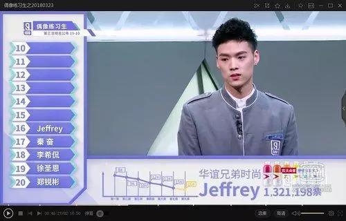 米乐官网百家乐包含浙江稠州国际比赛日完成体检，志在意大利杯名次提升，质疑声仍在，年轻球员得到机会的词条