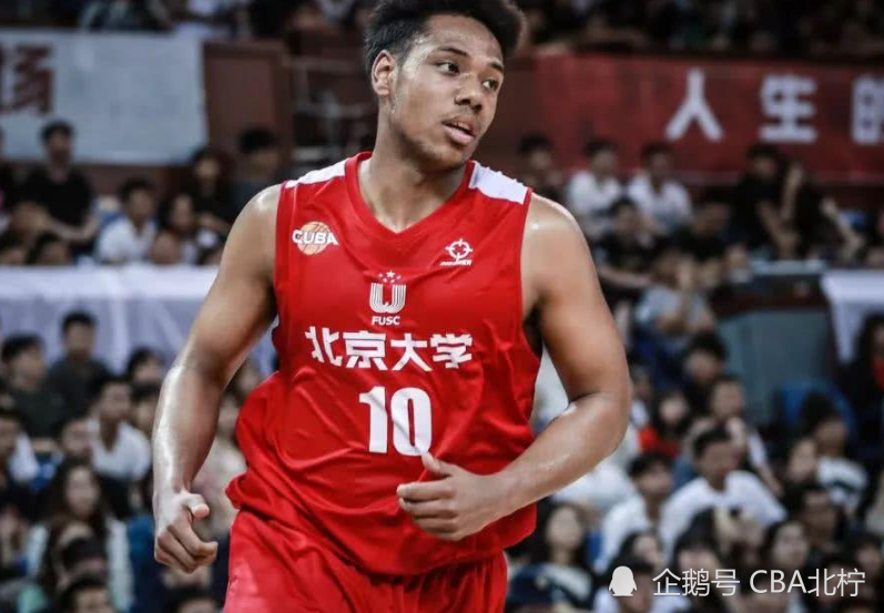 米乐注册网站夏洛特黄蜂内部会议纪要流出——今夜遗憾出局，CBA季后赛使命明确，控场能力受关注的简单介绍