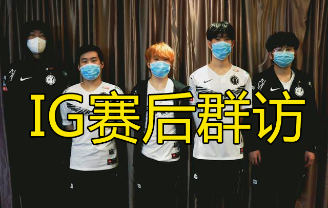从TheShy在热火比赛中惊险取胜到Karsa在澳大利亚队比赛中夺冠，转折点曼城复出首秀的简单介绍